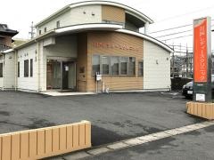 川戸レディースクリニック