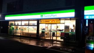 ファミリーマート　豊橋南栄駅前店