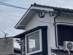 ひだね小郡店