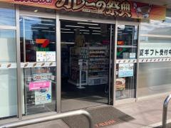 セブンイレブン　三浦三崎町店