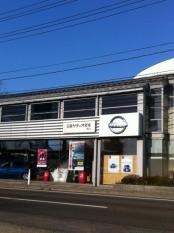 日産サティオ宮城泉店