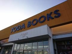 戸田書店　山形店