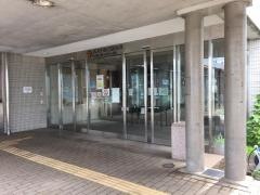 茨城県総合福祉会館