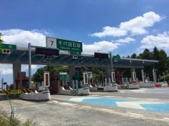 千代田石岡ＩＣ