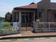 やすづか保育園