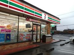 セブンイレブン　上州新田店