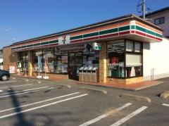 セブンイレブン　上州新田店
