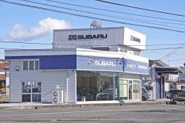 富士スバル石川自動車工業