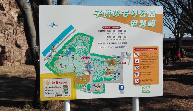 施設写真10