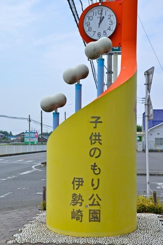 施設写真27