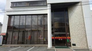 西京信用金庫氷川台支店