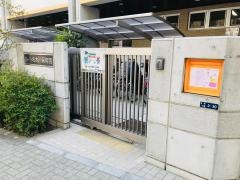 小名木川保育園