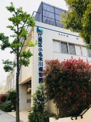 小名木川保育園