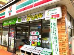 セブンイレブン　光が丘公園北店
