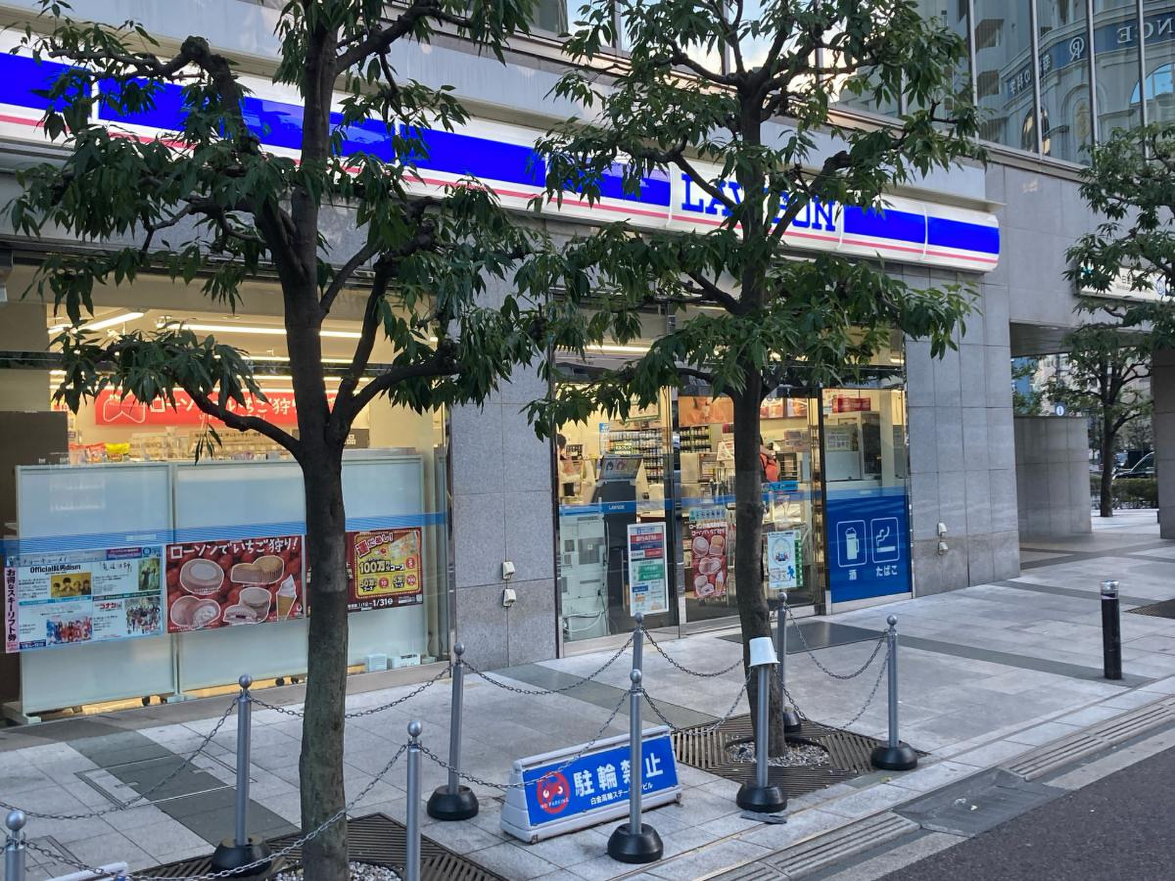 公の場での発言・インタビュー報道記録