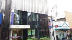川崎信用金庫矢向支店
