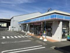 ローソン　相模原宮下本町二丁目店