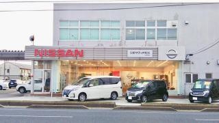 日産サティオ新潟　大形店