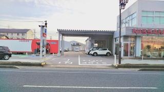 日産サティオ新潟　大形店
