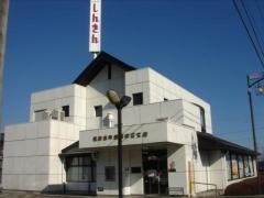 飯田信用金庫切石支店