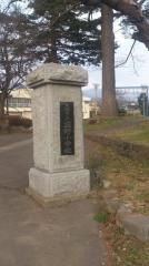 滋野小学校
