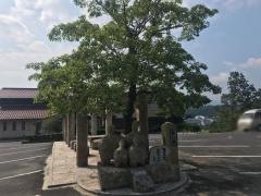 紅岩山荘