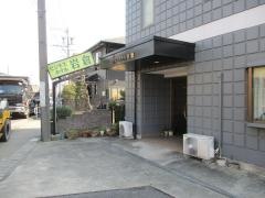 ビジネスホテル岩倉