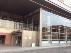 宇治市中央図書館