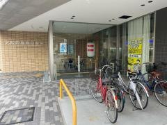 福島警察署