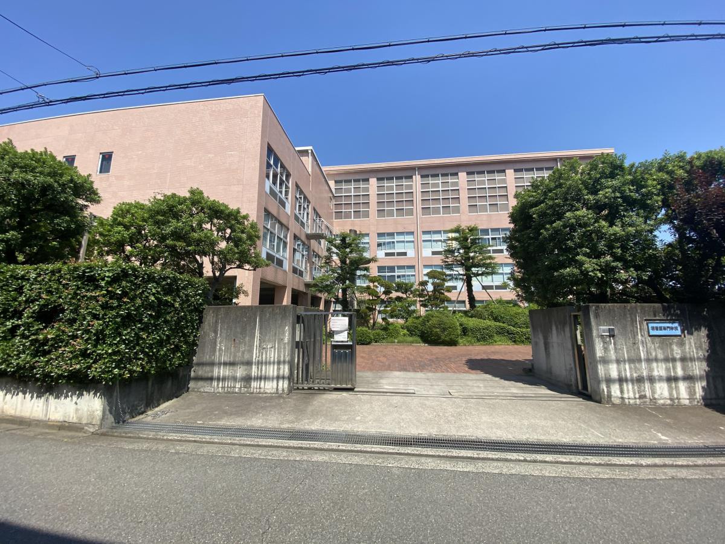 堺看護専門学校／ホームメイト