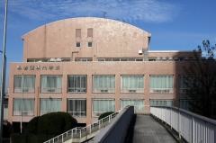 堺看護専門学校