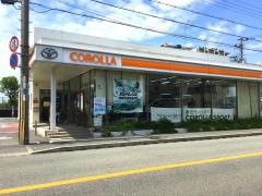 トヨタカローラ神戸尼崎東店