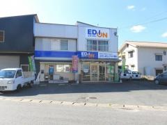 エディオン　アキバ電器