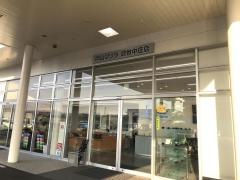 岡山マツダ倉敷中庄店