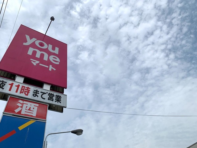 施設写真10