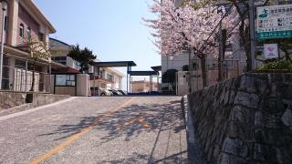 毘沙門台小学校