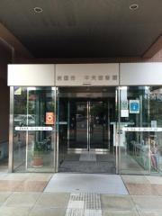 岩国市中央図書館