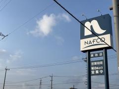 ホームプラザナフコ　美祢店