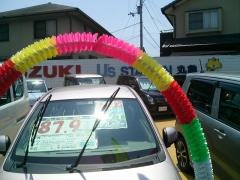 スズキ自販香川スズキアリーナ丸亀