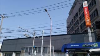 西日本シティ銀行野芥支店