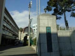 沖学園高等学校