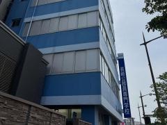 長崎公務員専門学校