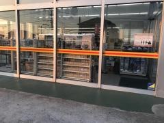 ダイレックス　木場店