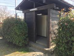 藤木緑地