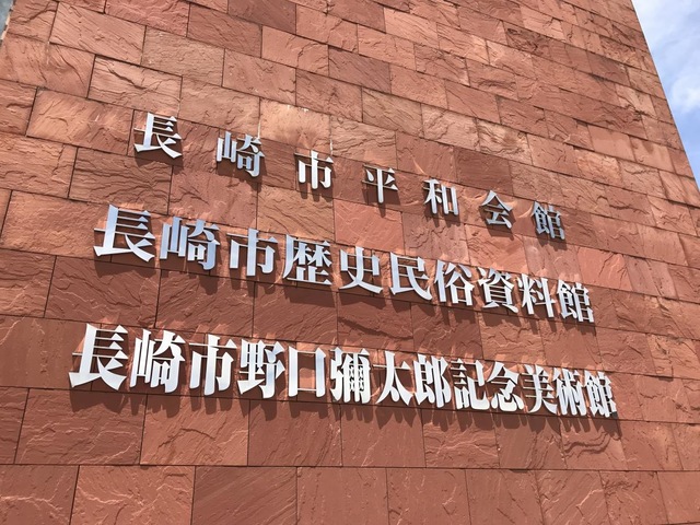 施設写真15