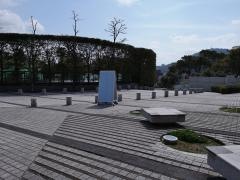 長崎市平和会館