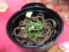 ホテル彩陽　ＷＡＫＩＧＡＷＡ