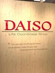 ザ・ダイソー　ゆめタウンサンピアン店