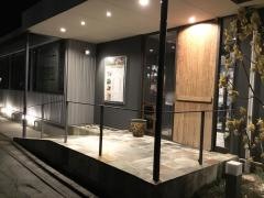浜木綿　豊川店