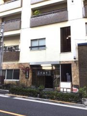 石橋亭鰻本郷